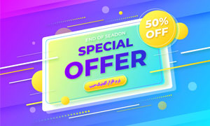 آموزش ثبت تخفیف تعرفه ها در نرم افزار کلینیک سیب