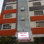 درمانگاه فرهنگیان تبریز - شعبه 17 شهریور,نرم افزار کلینیک,نرم افزار درمانگاه